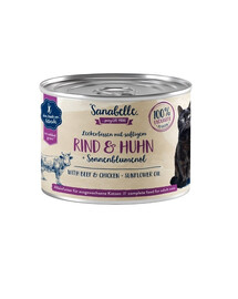 SANABELLE Beef & Chicken 400 g Nassfutter für ausgewachsene Katzen