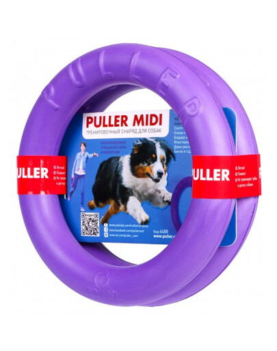 PULLER Mini Dog Fitness Spielring für mittelgroße Hunde, Doppelpack, 23 cm