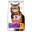 HILL'S Science Plan Cat Adult Dry Chicken Sensitive 7 kg