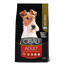 FARMINA Cibau Adult Mini Futter für ausgewachsene kleine Hunde 2,5 kg