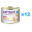 KATTOVIT Feline Diet Urinary Kalb 12 x 185 g