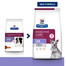 HILL'S Digestive Care I/D Low Fat 1.5 kg