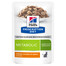 HILL'S Prescription Diet Feline Metabolic 85 g