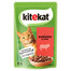 KITEKAT Rindfleisch in Sauce 28x85 g für ausgewachsene Katzen