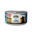 ACANA Premium Pate Tuna & Chicken Thunfisch und Hühnerpastete für Katzen 8 x 85 g