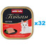 ANIMONDA Vom Feinsten Kitten mit Rindfleisch 32x100 g