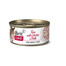 BRIT Care Cat Pastete für Katzen 24 x 70 g Dosen