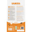 IAMS for Vitality Kitten mit frischem Hühnerfleisch 3 kg