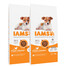 AMS for Vitality für Welpen kleiner und mittelgroßer Rassen mit frischem Huhn 24 kg (2 x 12 kg)