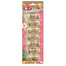 8IN1 Kauknochen Delights Bones XS 7 Stück