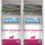 FARMINA Vet Life Struvite Management Hund 2x 12kg