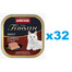 ANIMONDA Vom Feinsten Adult Multi-Fleisch-Cocktail 32x100 g