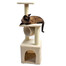 KATIDO Katzenkratzbaum mit Tunnel 92 cm beige