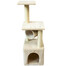 KATIDO Katzenkratzbaum mit Tunnel 92 cm beige
