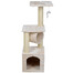 KATIDO Katzenkratzbaum mit Tunnel 92 cm beige