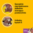 PEDIGREE Dentastix 8 x 110 g MEGA PACK