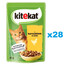 KITEKAT 28x85 Huhn in Soße für adulte Katzen