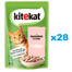 KITEKAT 28x85 g: Lachs in Soße  für adulte Katzen