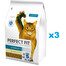 PERFECT FIT Sterile 1+ Trockenfutter für adulte Katzen mit Huhn 3x2,8 kg