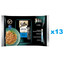 SHEBA Selection Select Slices 52x85g Nassfutter MIX Fisch Geschmacks in Soße für adulte Katzen