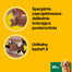 PEDIGREE DentaStix (große Rassen) Zahnsnack für Hunde 28 Stk. - 4x 270g