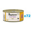 APPLAWS Kitten Chicken Breast Nassfutter für Kätzchen, Huhn in Gelee, 72 x 70g