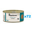 APPLAWS Cat Adult Ocean Fish in Broth Meeresfisch in Brühe 72x70 g