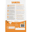 IAMS for Vitality Chicken Katzenfutter für Erwachsene mit Huhn 1,5 kg