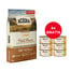 ACANA Wild Prairie Cat 4,5 kg + APPLAWS Cat Adult Mousse Chicken 6 x 70g GRATIS