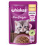 WHISKAS Junior 85g: Nassfutter für Kätzchen mit Huhn in Gelee