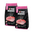 PAN MIĘSKO Trockenfutter mit Kalb und Wachtel für Welpen XS hypoallergen 2x3 kg