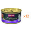 ANIMONDA Vom Feinsten Nassfutter mit Huhn und Lamm Mousse für adulte Katzen getreidefrei 12x85g