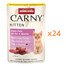 ANIMONDA Carny Kitten Nassfutter Baby-Pate mit Rind und Huhn getreidefrei 24x85g