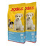 JOSERA JosiDog Junior Trockenfutter für heranwachsende Welpen aller Rassen 2x15 kg