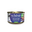 SCHESIR Nassfutter Thunfisch mit Rind in Gelee für Katzen 12x85 g