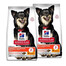 HILL'S Science Plan Adult Small Mini Perfect Digestion Chicken mit Huhn, fördert eine gesunde Verdauung, für Hunde kleiner und sehr kleiner Rassen 2x6 kg
