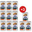 HILL'S Prescription Diet Canine w/d Diabetes Care mit Huhn 9x370 g + 3 Dosen GRATIS!