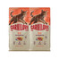 CARNILOVE True Fresh Sterilised Trockenfutter mit Rind für kastrierte Katzen getreidefrei 2x6 kg
