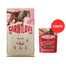 CARNILOVE True Fresh Trockenfutter mit Pute für adulte Hunde getreidefrei 4 kg + Jerky Turkey and Rabbit 100g