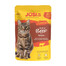 JOSERA JosiCat Nassfutter mit Rind und Tomaten in Soße für adulte Katzen getreidefrei 85 g