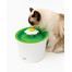 CATIT Senses Blumentrinkbrunnen 2.0 3L