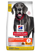 HILL'S Science Plan Canine Adult Large Perfect Digestion Chicken and Brown Rice 14kg Futter für gesunde Verdauung für große Hunde