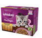 WHISKAS Junior Beutel 12x85g Nassfutter mit Gelee für Kätzchen mit Huhn Truthahn Geflügel Ente
