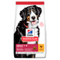 HILL'S Science Plan Canine Adult Large breed Chicken 18 kg Hundefutter Huhn für große Rassen