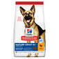 HILL'S Science Plan Canine Mature Adult 6+ Large breed Chicken 18 kg für ältere Hunde großer Rassen