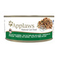 APPLAWS Cat Adult Tuna with Seaweed in Broth 156g Thunfisch mit Algen in Brühe