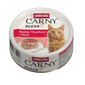 ANIMONDA Carny ocean Katzendosenfutter 80g Thunfisch/Rindfleisch
