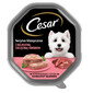 CESAR Schale 150 g : Nassvollnahrung für ausgewachsene Hunde: Terrine mit zartem Kalbfleisch und Geflügel