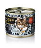 O'CANIS for Cats-Huhn, Lachs & Distelöl 200 g